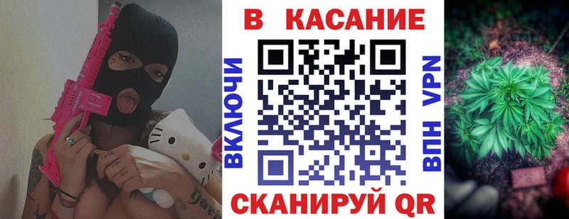 Купить наркотик Юрьевец Амфетамин  ГАШИШ  COCAIN  А ПВП 