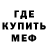Кетамин VHQ Lika Ralf