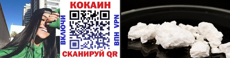 где продают наркотики  Юрьевец  Cocaine Перу 