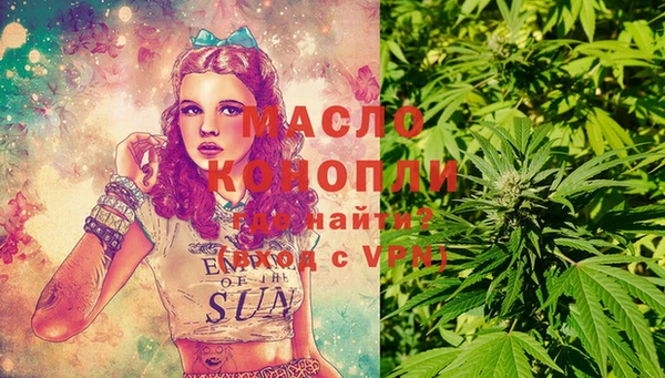 таблы Бабаево
