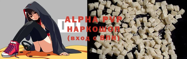 прущая мука Медвежьегорск