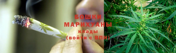 меф Мегион