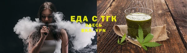 прущая мука Медвежьегорск