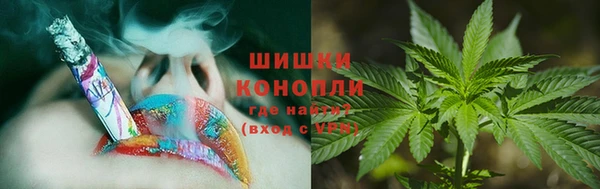 прущая мука Медвежьегорск