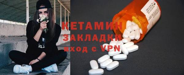 прущая мука Медвежьегорск