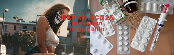 прущая мука Медвежьегорск
