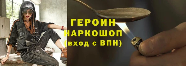 меф Мегион