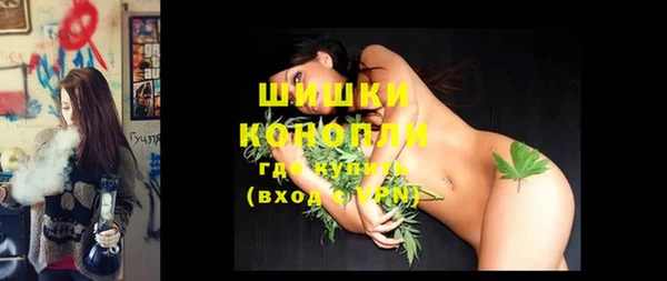 прущая мука Медвежьегорск