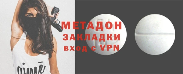 меф Мегион