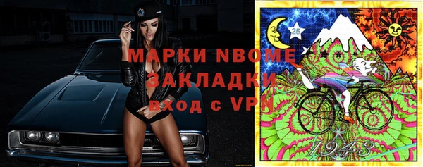 прущая мука Медвежьегорск