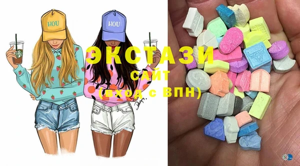 прущая мука Медвежьегорск
