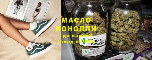 меф Мегион
