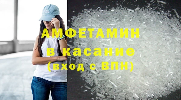соль курить ск Медногорск