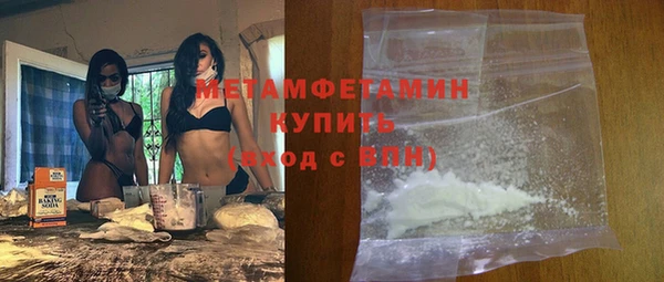 прущая мука Медвежьегорск