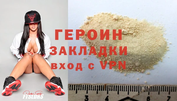 меф Мегион
