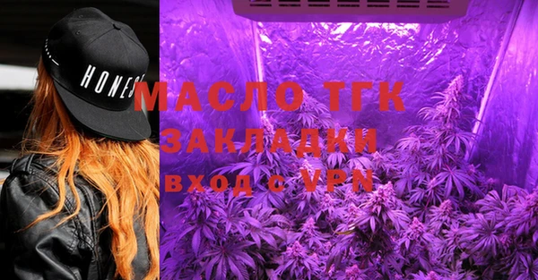 прущая мука Медвежьегорск