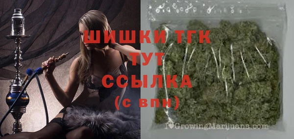 прущая мука Медвежьегорск