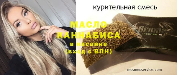 меф Мегион
