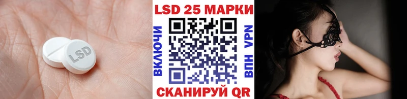 MEGA сайт  Юрьевец  LSD-25 экстази ecstasy 