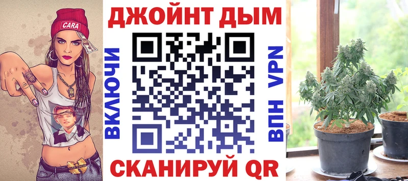 Каннабис Bruce Banner  Юрьевец 
